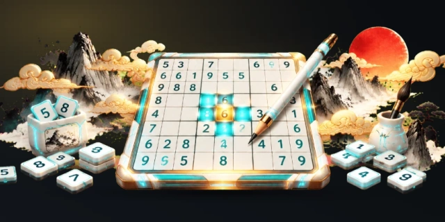 数独